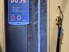 -上海中国航海博物馆