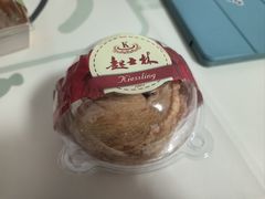 -起士林(荣安大街店)
