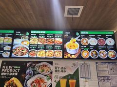 -魏家餐饮(朗香街店)