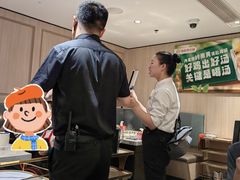 -海底捞火锅(汉峪金谷店)