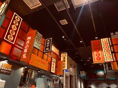 -弄堂小笼包(天津南开大悦城店)