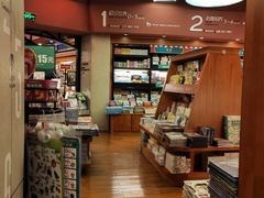 -西西弗书店&矢量咖啡(静安大悦城店)