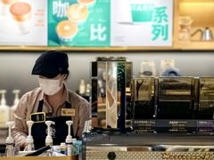 -星巴克臻选(国贸商城首店)
