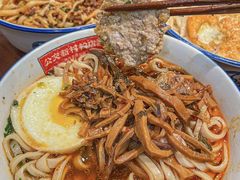 -公交新村粉店(赤岗冲店)