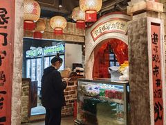 -周小明火锅(黑金冠社区店)