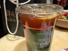 凤凰冷萃柠檬茶-锦府盐帮·侯宅(五棵松万达店)