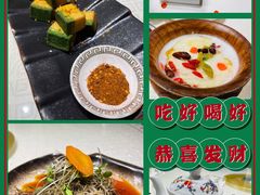 -敏珠拉姆藏餐·南京厨房(富春江东街店)