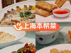 -红城阁·上海味道(四平路店)