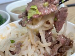 -彬记牛肉粿