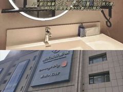 -六鼎山文化旅游区