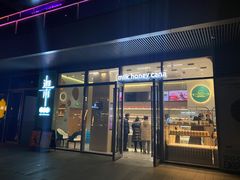 -迦南(杭州东站万象汇店)