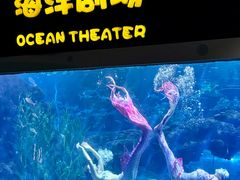 -郑州海洋馆
