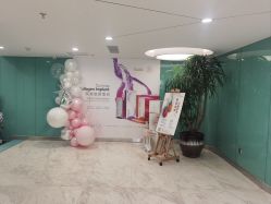 -颜悦医疗美容