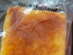 -好利来(革新店)