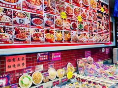 -福苗小骆驼烧烤(大唐不夜城店)