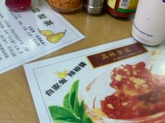 -荔林食店(西华路店)