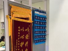 -艾吉宠物医院·疑难杂症转诊中心·猫友好(碧江路院)