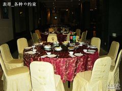 -良渚君澜度假酒店·中餐厅