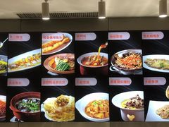 -饭怕鱼(阳光100店)