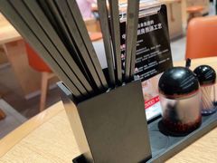 -味千拉面(广州金沙永旺梦乐城店)