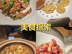 -KŌNG胶东小馆(华熙店)