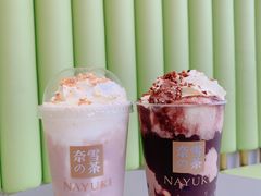-奈雪的茶(凯德新都心店)