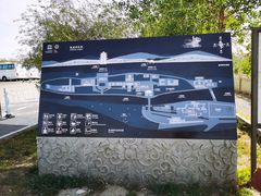 -敦煌莫高窟数字展示中心