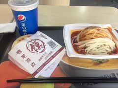 -魏家凉皮(十里河店)