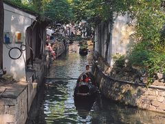 -绍兴鲁迅故里·沈园景区