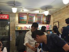 大堂-石榴姐•山城小馆(创始店)