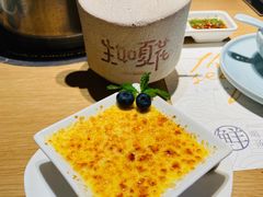 -生如夏花泰式火锅(西村黑金店)