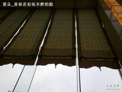 -世纪金源大饭店海鲜自助餐厅(迎宾路店)