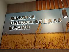 -吉野家(回龙观同成街店)