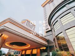 -宝利来国际大酒店-凤凰阁旋转餐厅