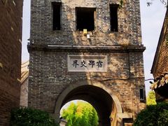 -窑湾古镇