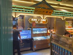 -一绪に寿喜烧(荟聚店)