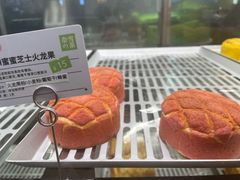 -奈雪的茶(时代天街店)