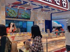 门面-東更道点心行(崂山丽达店)