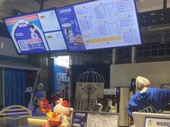 -西琳姑娘·新疆冰淇淋酸奶茶(南开大悦城店)