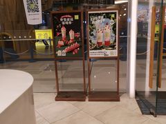-奈雪的茶(国金中心店)
