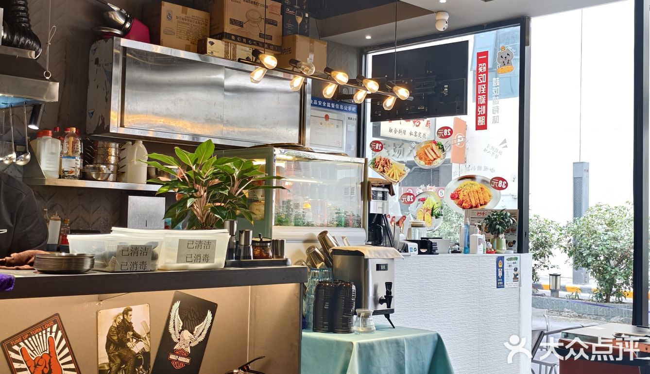 目前海珠区 top1 的拉面店