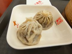 -王興記(南禅寺店)