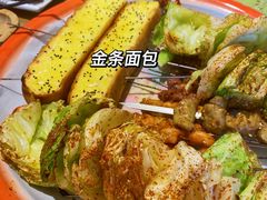 -申记串道(万豪店)