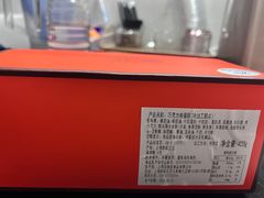 -Monchouchou檬舒舒(尚嘉中心店)