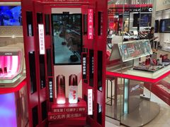 -新世界大丸百货