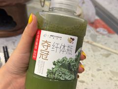-喜茶(上海淮海中路渔阳里店)