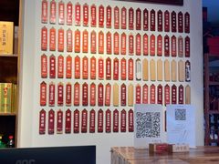 -金隆兴(镜湖店)