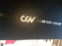 门面-CGV影城(广州K11店)