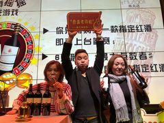 -时光码头民谣公社