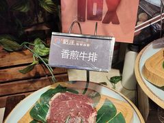 -乔哥铭洋海鲜自助(皇城恒隆广场店)